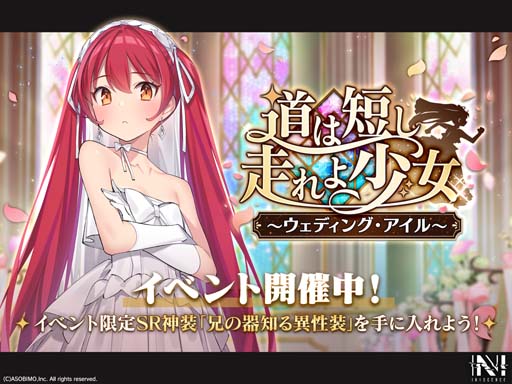 ꡼ No.001 | N-INNOCENCE-ס٥ȡƻû辯ǥ󥰡ɳ