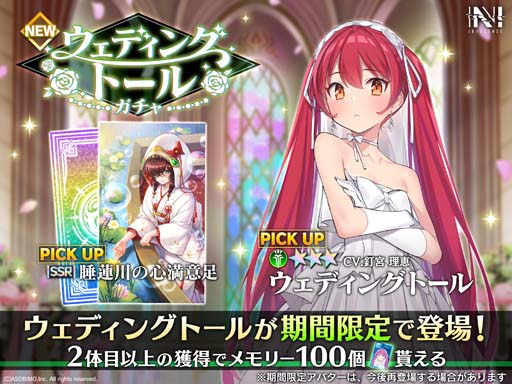 ꡼ No.005 | N-INNOCENCE-ס٥ȡƻû辯ǥ󥰡ɳ