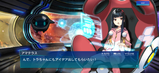 ꡼ No.005 | N-INNOCENCE-סХȥ륹򶥤Υ٥ȡƮ ӡեɤ򳫺