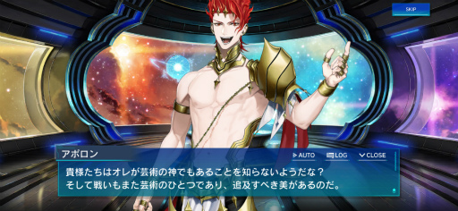 ꡼ No.006 | N-INNOCENCE-סХȥ륹򶥤Υ٥ȡƮ ӡեɤ򳫺