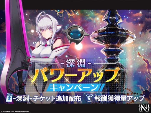 ꡼ No.007 | N-INNOCENCE-סХȥƥʡо졣72820:00