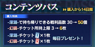 ꡼ No.009 | N-INNOCENCE-סХȥƥʡо졣72820:00