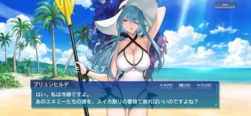 画像ギャラリー No.004のサムネイル画像 / 「N-INNOCENCE-」,夏イベント“常夏シーサイド 嗚呼、灼熱のビーチに惑え”開催中