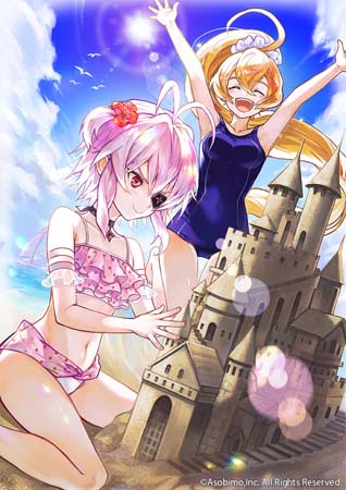 画像ギャラリー No.008のサムネイル画像 / 「N-INNOCENCE-」,夏イベント“常夏シーサイド 嗚呼、灼熱のビーチに惑え”開催中