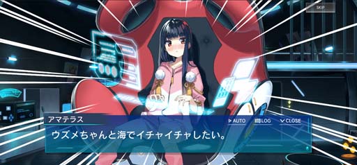 ꡼ No.003 | N-INNOCENCE-סƥ٥ȡƮ ڥɥåȡեɤˡ־ ޥƥ饹פо