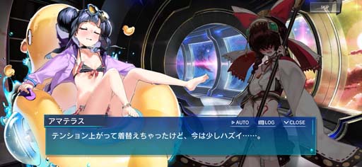 ꡼ No.004 | N-INNOCENCE-סƥ٥ȡƮ ڥɥåȡեɤˡ־ ޥƥ饹פо