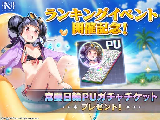 ꡼ No.009 | N-INNOCENCE-סƥ٥ȡƮ ڥɥåȡեɤˡ־ ޥƥ饹פо