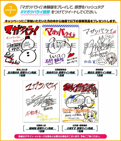 ꡼ No.003 | ֥ޥĥХ饤פθǤۿϡбͥľɮ󿧻椬θǴۥĥȥڡɤ»