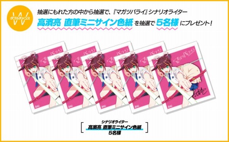 ꡼ No.004 | ֥ޥĥХ饤פθǤۿϡбͥľɮ󿧻椬θǴۥĥȥڡɤ»