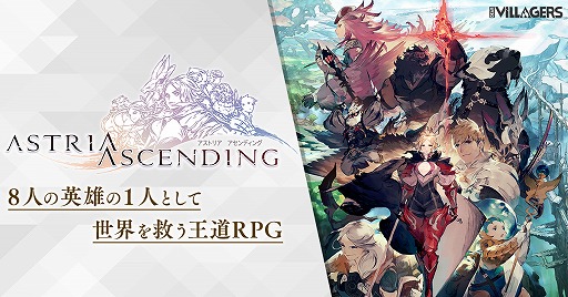 ꡼ No.001 | ֥ȥꥢǥ󥰡פλͽ̥뤬DMM GAMESǥ