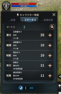 ꡼ No.004 | MMORPGKINGDOMΤפۿꡣϿμդ