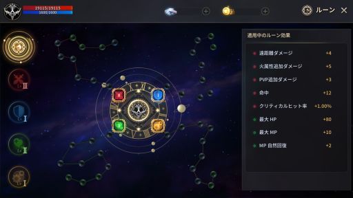 ꡼ No.006 | MMORPGKINGDOMΤפۿꡣϿμդ