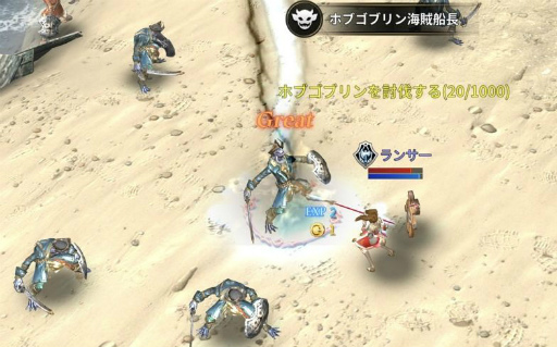 ꡼ No.008 | KINGDOMΤץӥϻǤ6Υ饹