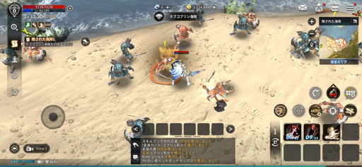 画像ギャラリー No.008のサムネイル画像 / 「KINGDOM:聖戦のきざし」プレイレポートを掲載。“昔ながらの味わい”をスマホで手軽に体験できる本格派MMORPG