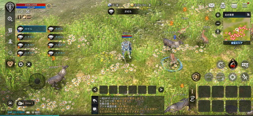 画像ギャラリー No.023のサムネイル画像 / 「KINGDOM:聖戦のきざし」プレイレポートを掲載。“昔ながらの味わい”をスマホで手軽に体験できる本格派MMORPG