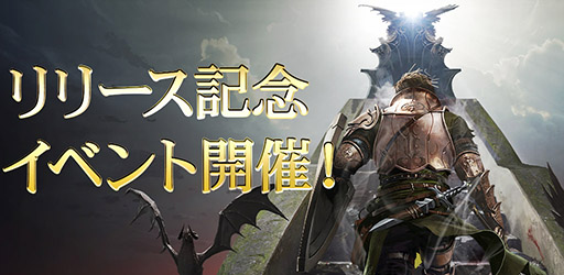 ꡼ No.002 | KINGDOMΤפӥϡθܤǽѤѿȤħΥޥ۸MMORPG