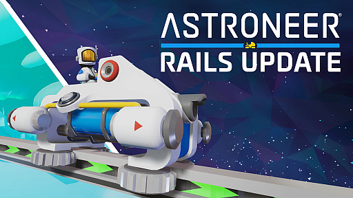 画像集#005のサムネイル/PS4版「Astroneer -アストロニーア-」，惑星上に鉄道を敷設できるようになる“鉄道アップデート”を実施