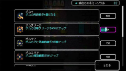 ꡼ No.006 | Х󥹤ʥ饤ޥǡ֥饺٥꡼ޥåפۿ