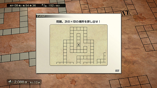 ꡼ No.011 | TGS 2021ϥˤο֥󥸥󥨥󥫥󥿡פ1014ȯ䡣ץʥǥͤͤ᤿󥸥õRPG