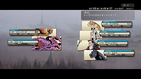 ꡼ No.012 | TGS 2021ϥˤο֥󥸥󥨥󥫥󥿡פ1014ȯ䡣ץʥǥͤͤ᤿󥸥õRPG