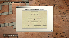 ꡼ No.016 | TGS 2021ϥˤο֥󥸥󥨥󥫥󥿡פ1014ȯ䡣ץʥǥͤͤ᤿󥸥õRPG