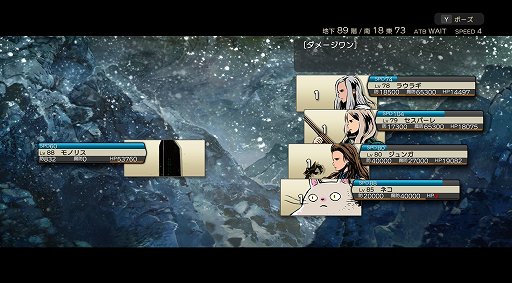 ꡼ No.003Υͥ / DUNGEON ENCOUNTERSץ󥿥ӥ塼ATB䥬ӥåȤߤοƤäRPGϡ10ǯä褫ޤ줿