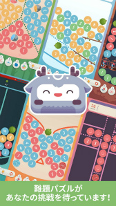 画像ギャラリー No.002のサムネイル画像 / パズルアプリ「ITENO」の事前登録がスタート