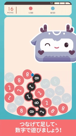 ꡼ No.005Υͥ / ׻ѥ륲ITENO Ǿȥѥפӥ