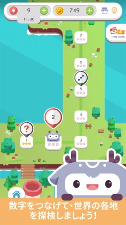 ꡼ No.008Υͥ / ׻ѥ륲ITENO Ǿȥѥפӥ