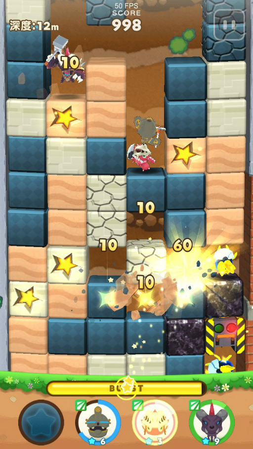 画像ギャラリー No.003のサムネイル画像 / 穴掘り位置情報ゲーム「ココホレワンダー」が発表。地中に埋没した世界をみんなでフッカツさせよう