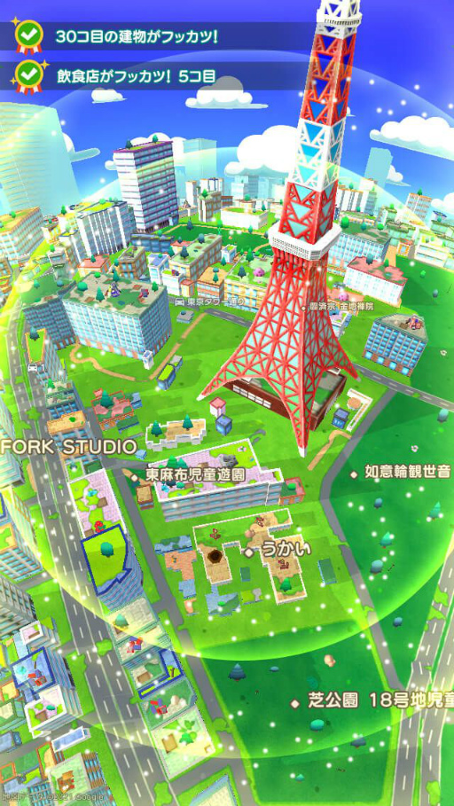 画像ギャラリー No.004のサムネイル画像 / 穴掘り位置情報ゲーム「ココホレワンダー」が発表。地中に埋没した世界をみんなでフッカツさせよう