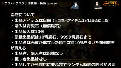 ꡼ No.004 | ֥٥ 饷åפλϿGoogle Playǳ