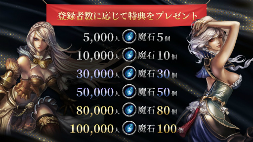 ꡼ No.002 | ֥٥ 饷åפӥ1028˳ϡApp StoreǤλϿǽ