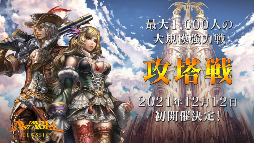 ꡼ No.001 | ֥٥ 饷åפ絬϶ȹɤ1212о