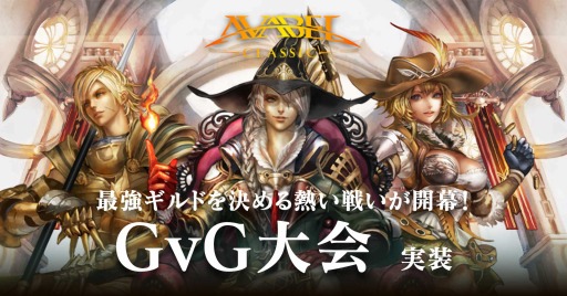 ꡼ No.001 | ֥٥ 饷åס拾ƥġGvGɤˡ1217򳫻