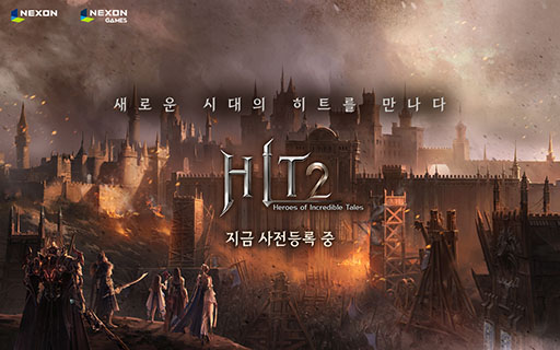 画像集#001のサムネイル/新作MMORPG「HIT2」の事前登録が韓国国内で開始に。シネマティックトレイラーや登場クラスにフォーカスした映像も公開に