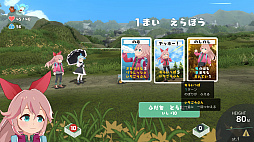 ��ޤդ������ˤ�����