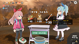 ��ޤդ������ˤ�����