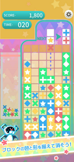 ���������꡼ No.001�Υ���ͥ������ / ����ѥ��륢�ץ�֥ߥå����ե����С��פ��ۿ����ϡ����ʤ�610�ߡ��ǹ���