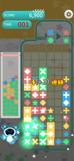 ���������꡼ No.002�Υ���ͥ������ / ����ѥ��륢�ץ�֥ߥå����ե����С��פ��ۿ����ϡ����ʤ�610�ߡ��ǹ���