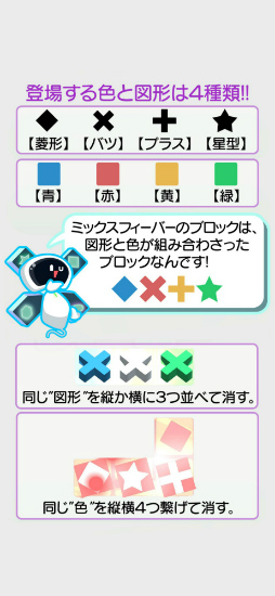 ���������꡼ No.003�Υ���ͥ������ / ����ѥ��륢�ץ�֥ߥå����ե����С��פ��ۿ����ϡ����ʤ�610�ߡ��ǹ���