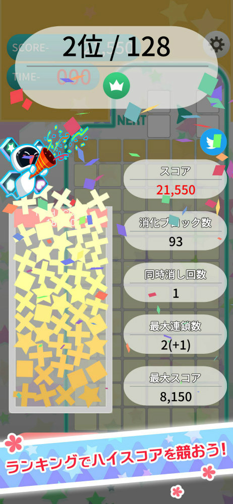 ���������꡼ No.006�Υ���ͥ������ / ����ѥ��륢�ץ�֥ߥå����ե����С��פ��ۿ����ϡ����ʤ�610�ߡ��ǹ���