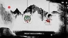 ꡼ No.003 | Switchǡ֥󡢥ѥ줿ʪפ2021ǯȯƥࡼӡϲƳѥ륲