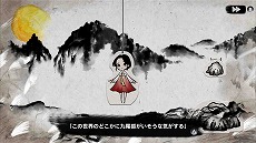 ꡼ No.005 | Switchǡ֥󡢥ѥ줿ʪפ2021ǯȯƥࡼӡϲƳѥ륲