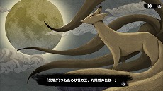 ꡼ No.006 | Switchǡ֥󡢥ѥ줿ʪפ2021ǯȯƥࡼӡϲƳѥ륲