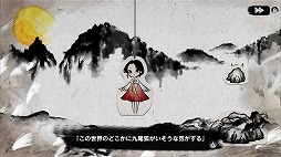 ꡼ No.013 | Switchǡ֥󡢥ѥ줿ʪפ2021ǯȯƥࡼӡϲƳѥ륲