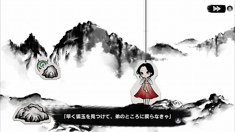 ꡼ No.010 | Switchǡ֥󡢥ѥ줿ʪפȯ1223˷ꡣͽա10󥪥ե򥹥