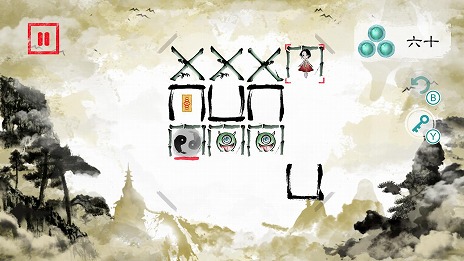 ꡼ No.018 | Switchǡ֥󡢥ѥ줿ʪפȯ1223˷ꡣͽա10󥪥ե򥹥