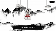 ꡼ No.006 | ֥󡢥ѥ줿ʪפSwitchǤȯ䡣ϲιƲԻ׵Ĥʥѥ륲