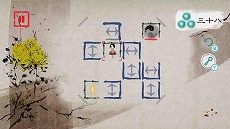 ꡼ No.011 | ֥󡢥ѥ줿ʪפSwitchǤȯ䡣ϲιƲԻ׵Ĥʥѥ륲